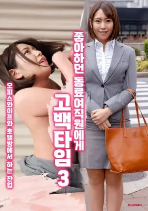 春山可望 年代家庭剧全集在线观看